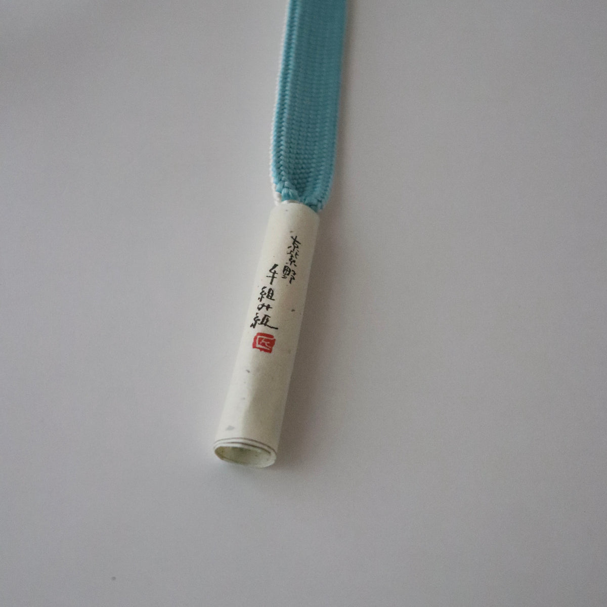 帯締め「高麗組 - 桜に花びら lt blu」大原商店