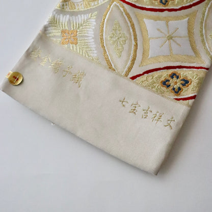 袋帯「経金繻子織 - 七宝吉祥文」志都香