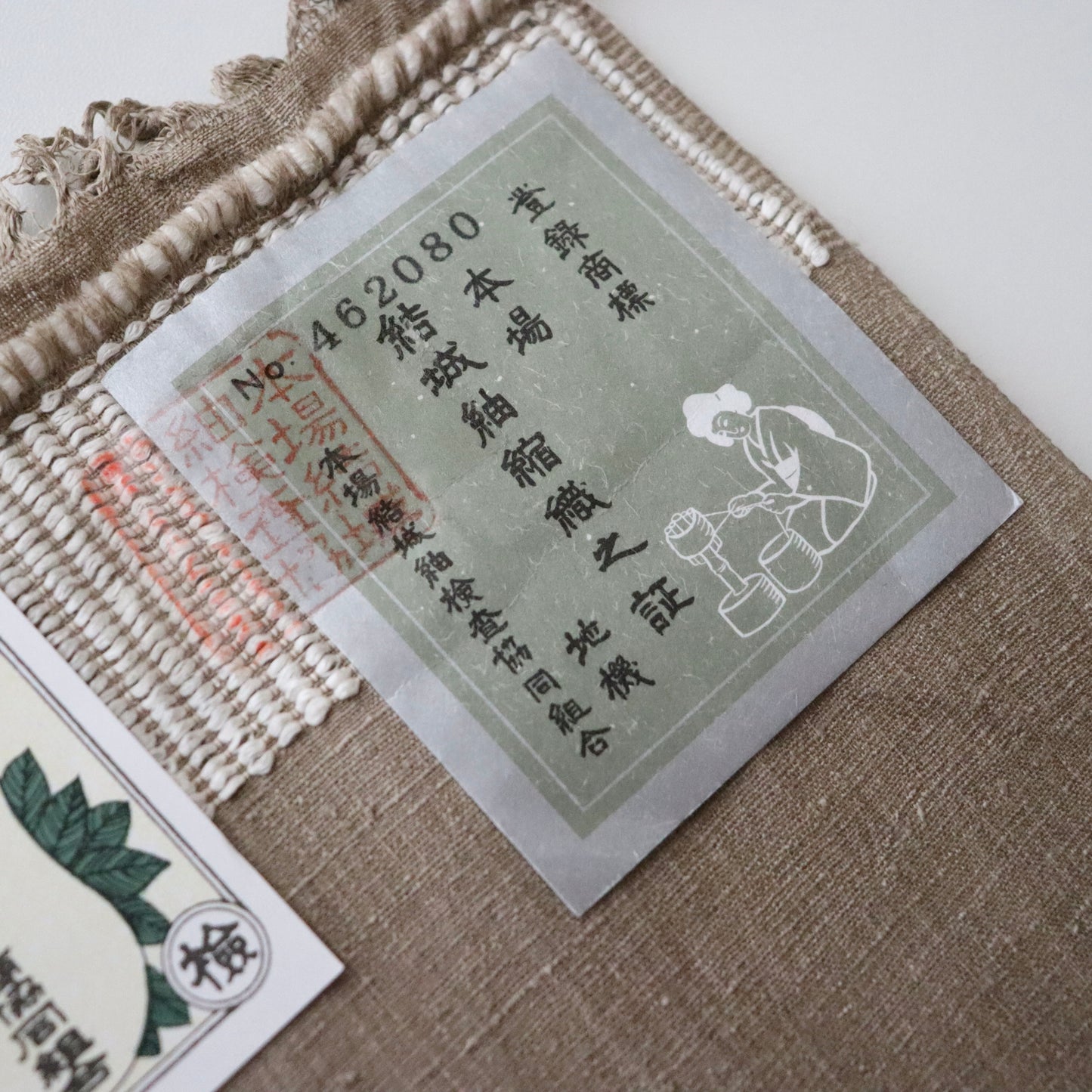 本場結城縮 | 着尺 | 正絹 | 大正絣 花緑青 | 白橡 | 小倉商店