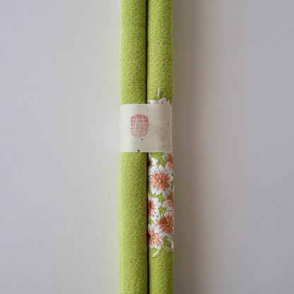 帯締め | 七五三 | 七歳 | 正絹 | 丸ぐけ | 満開桜 | 刺繍 | 黄緑 | 大原商店