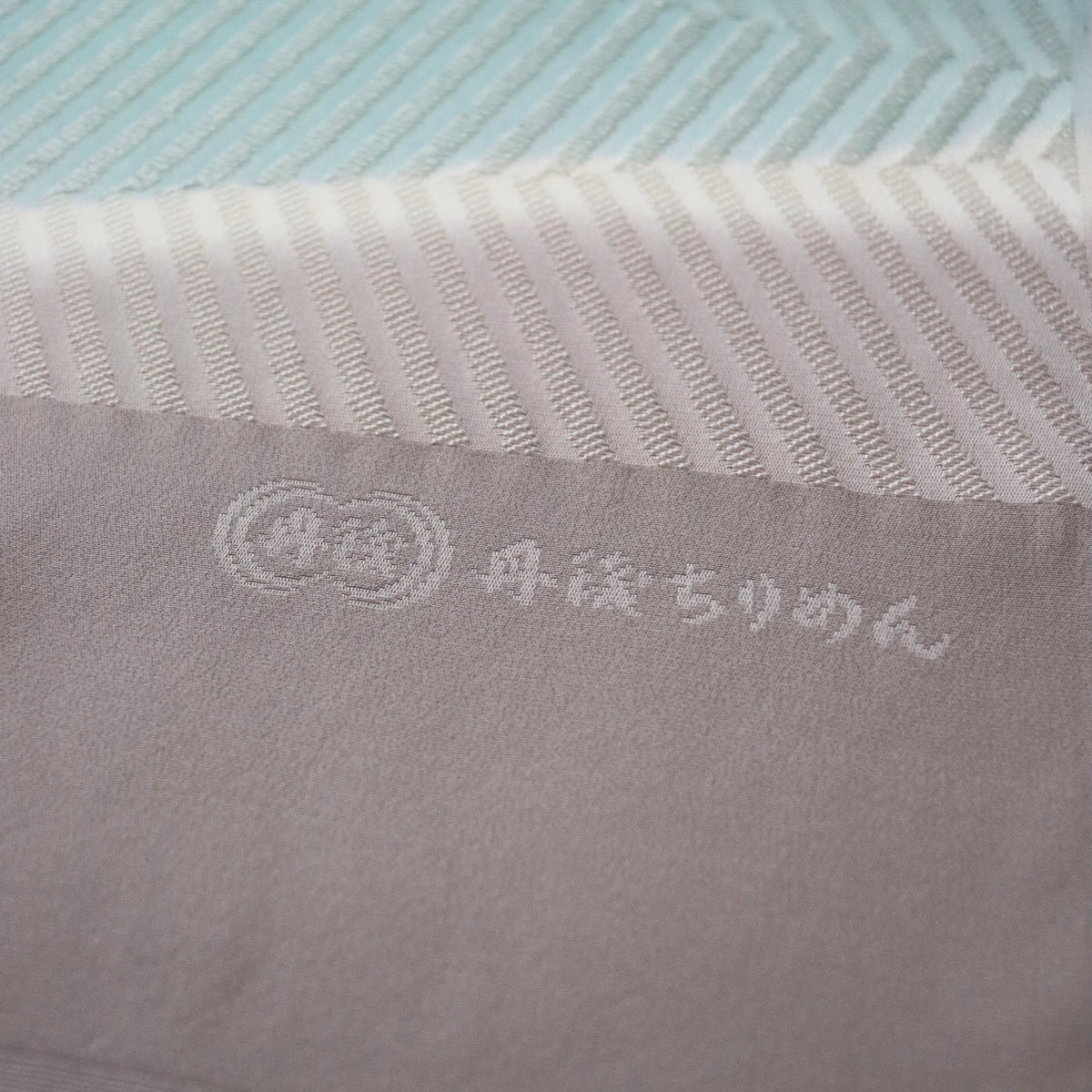帯揚げ「斜取三色 - gry.lt-b」和小物さくら