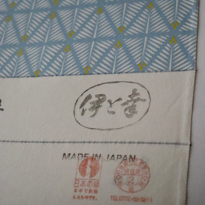 小紋 | 着尺 | 正絹 | 白 薄水色 | 若松葉 | フジモト
