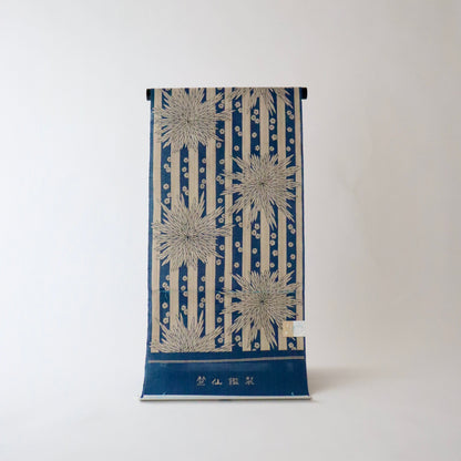 奥州小紋「縦縞菊」竺仙
