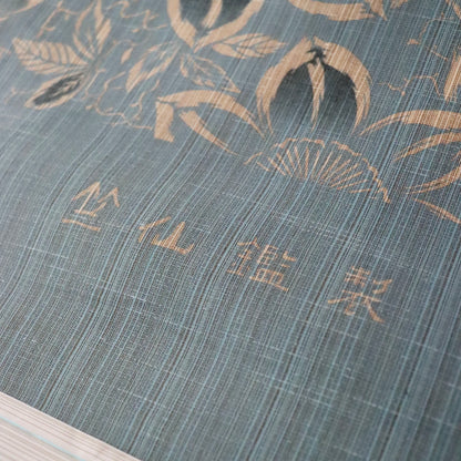 松煙染小紋「鉄線」竺仙