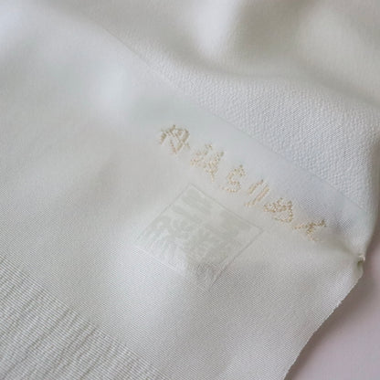 帯揚げ「小判取紗綾形唐草 - lt.g」和小物さくら