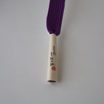 帯締め「高麗組 - 桜に花びら purp」大原商店